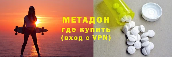 винт Бронницы