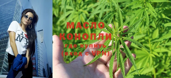 винт Бронницы