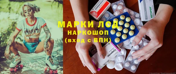 кокаин VHQ Бугульма