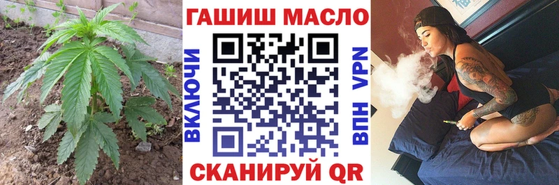 ТГК концентрат  Нюрба 